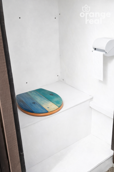 Chata Sokoľ Uhrinč